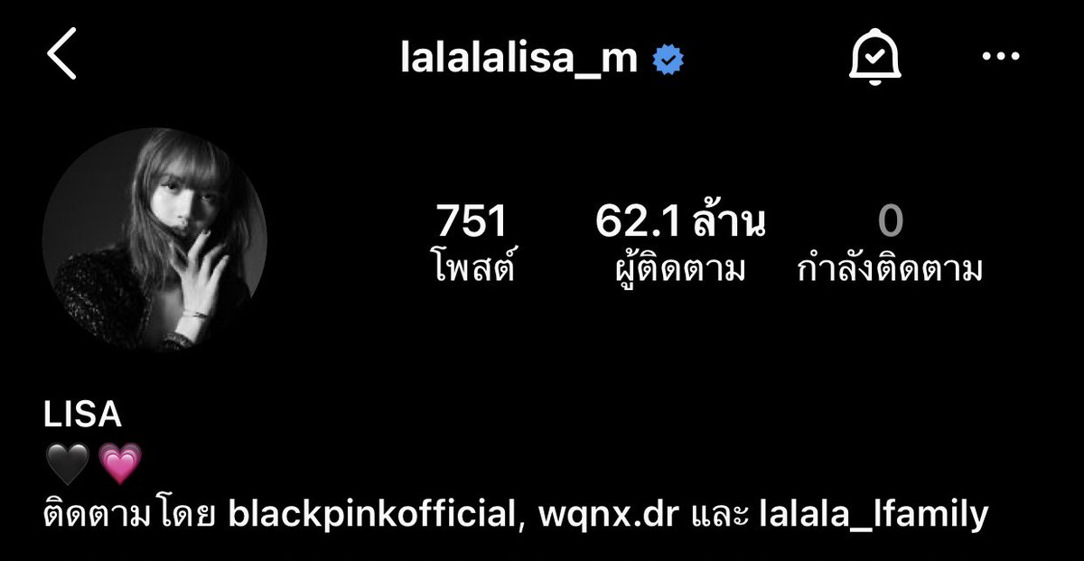 haswqna04's tweet photo. ก็ปังอีกรอบสิคะ นี่ขนาดวายจีไม่ป้อนงานให้ลิซแต่คนติดตามลิซเพิ่มขึ้น ทีนี้มึงควรแหกตานะอีค่ายผีวายจี 🖕🏻👀 #YGLetLisadoHerWork https://t.co/apXmvY0AMj