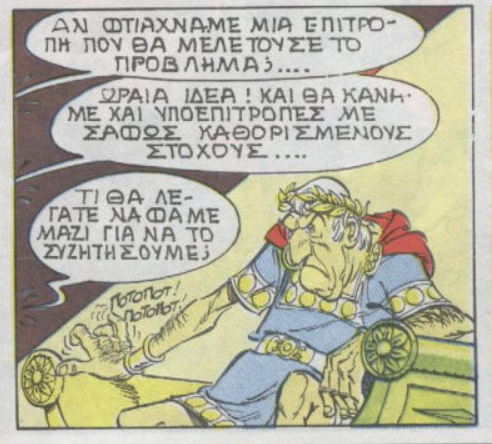Διομήδης Σπινέλλης tweet media