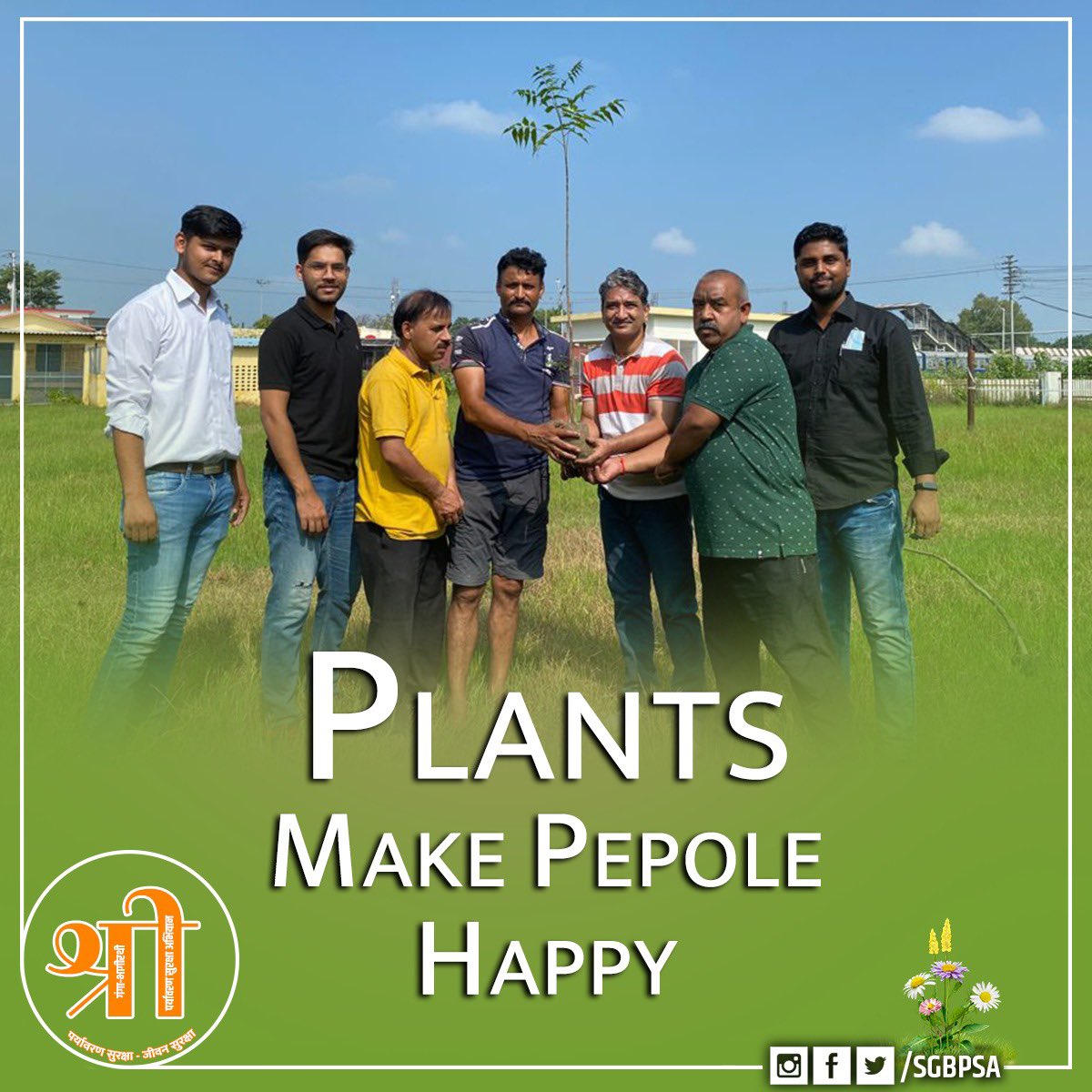 SGBPSA's tweet photo. आइये, सामूहिक प्रयासों द्वारा प्रकृति की सेवा करें, प्रकृति और पर्यावरण के प्रति अपनी संवेदनाओं को प्रकट करें। पर्यावरण संरक्षण एवं संवर्द्धन की दिशा में पूर्ण निष्ठा से कार्य करें।
#पर्यावरणसुरक्षा_जीवनसुरक्षा 
#savetheplanet 
#plasticfree 
#savetree https://t.co/zac4odWYd3