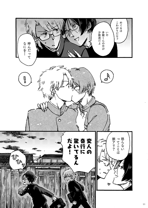 (3/4) 