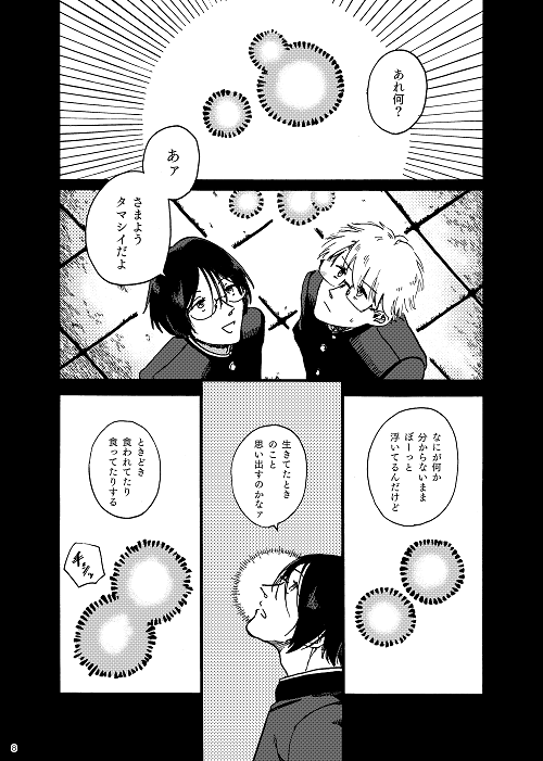 (3/4) 