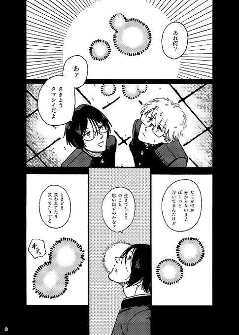 (3/4) 