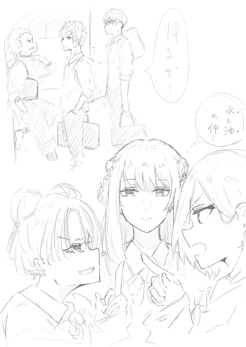 放課後 #イラスト  #JK