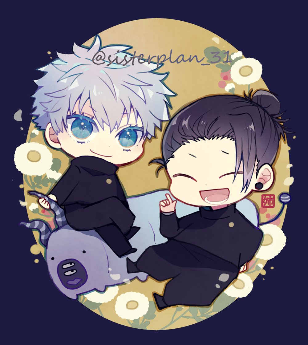 呪術廻戦 五条と夏油 姉 委託中のイラスト