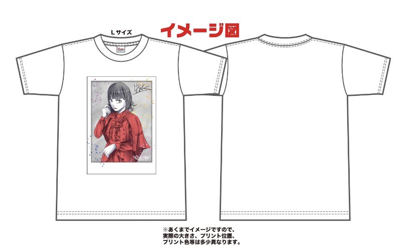 itr_miku's tweet photo. 🎂実玖Tシャツ2021生誕グッズ🎂

「私、アイドル辞めます」原作作者はなさくさんに描いて頂きました✨

Tシャツのサイズ感や生地感も
悩んで悩んで決めました🙊！！

10月9日はこのTシャツ着て生誕祭楽しんでくれると嬉しいです☺️💗
https://t.co/wBnKwDfo7k https://t.co/rmJOWbWucf