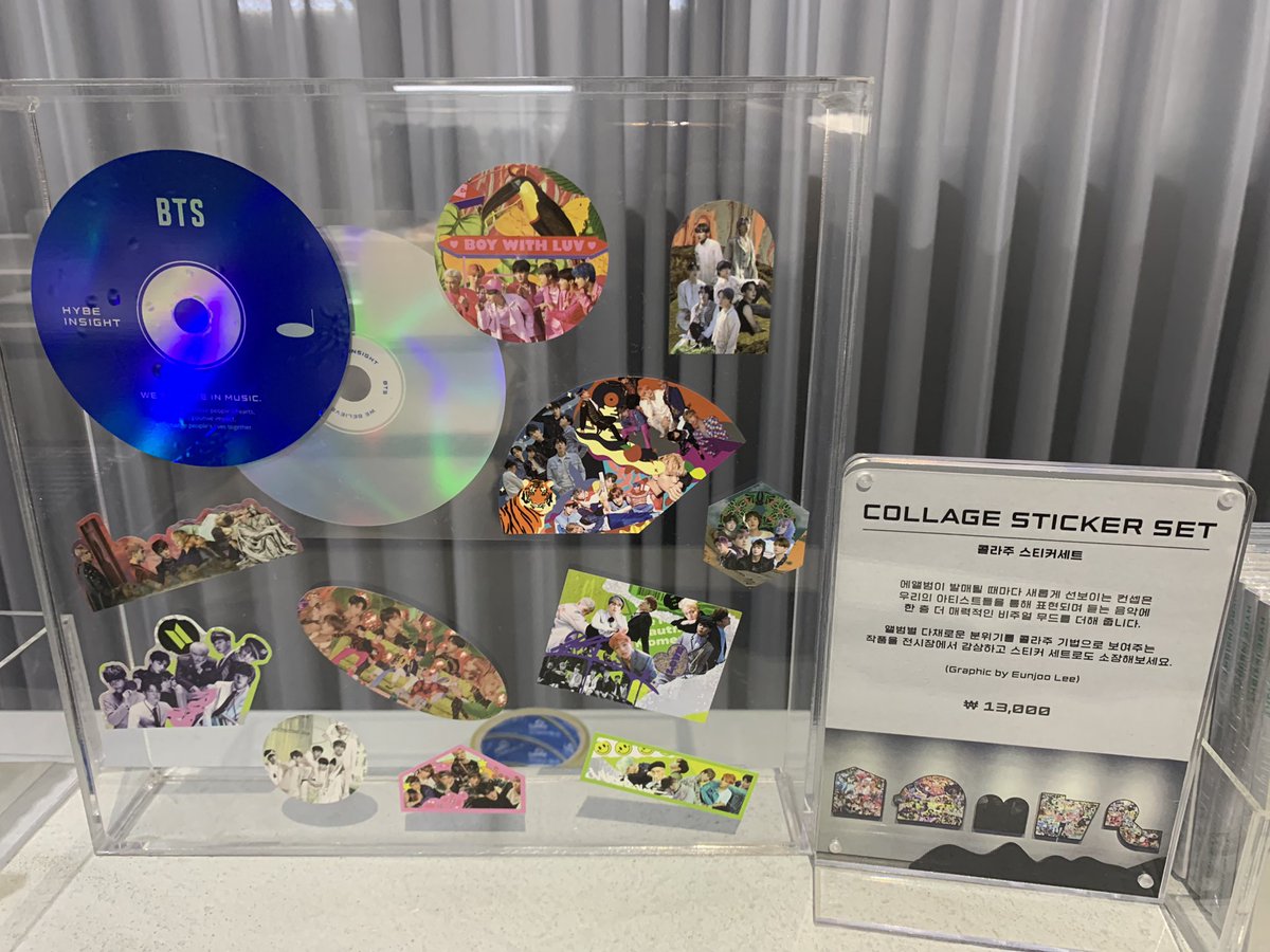 techu115's tweet photo. HYBE INSIGHT コラージュステッカーセットご希望の方は明日14:00までに入金完了願います。
ご連絡は本日じゅうにお願い致します。DMにてお問合せください　#HYBE_INSIGHT #BTS #seventeen #TXT #뉴이스트 https://t.co/6KO4atHGcL