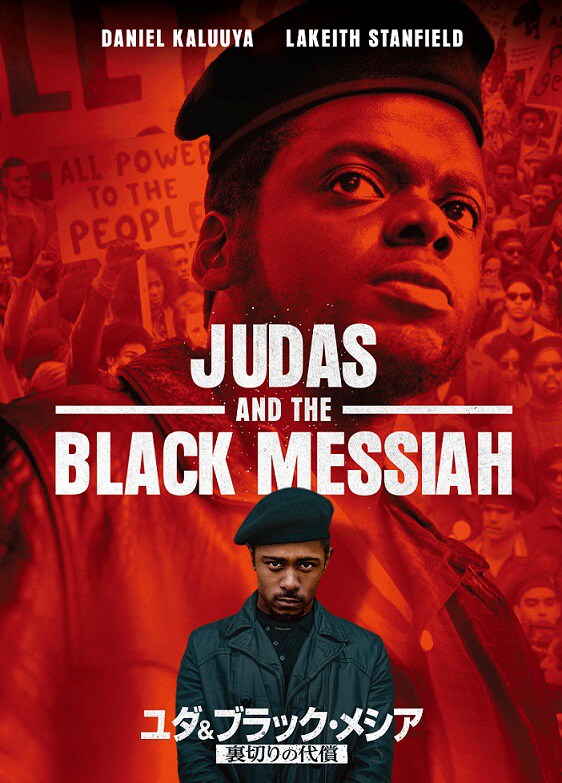 中井和哉 Twitter Search Twitter