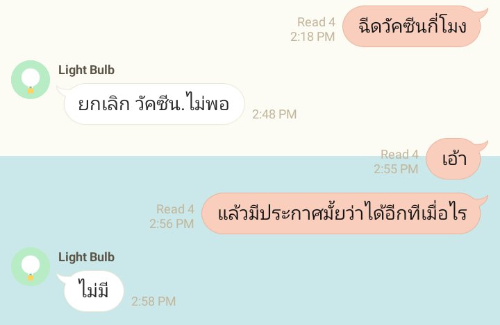 𝘉𝘭𝘶𝘦 ❄️ tweet media