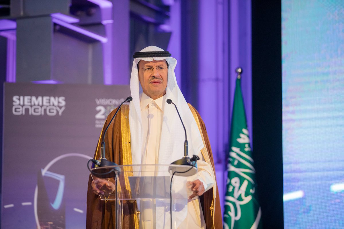 MoEnergy_Saudi's tweet photo. برعاية من سمو #وزير_الطاقة، شركة سيمنس للطاقة تُطلق توسعتها الجديدة لمنشآتها في مدينة #الدمام بالمنطقة الشرقية ليكون مركزاً يقدم خدمات شاملة تخدم قطاع #الطاقة. https://t.co/ls211gmUmq