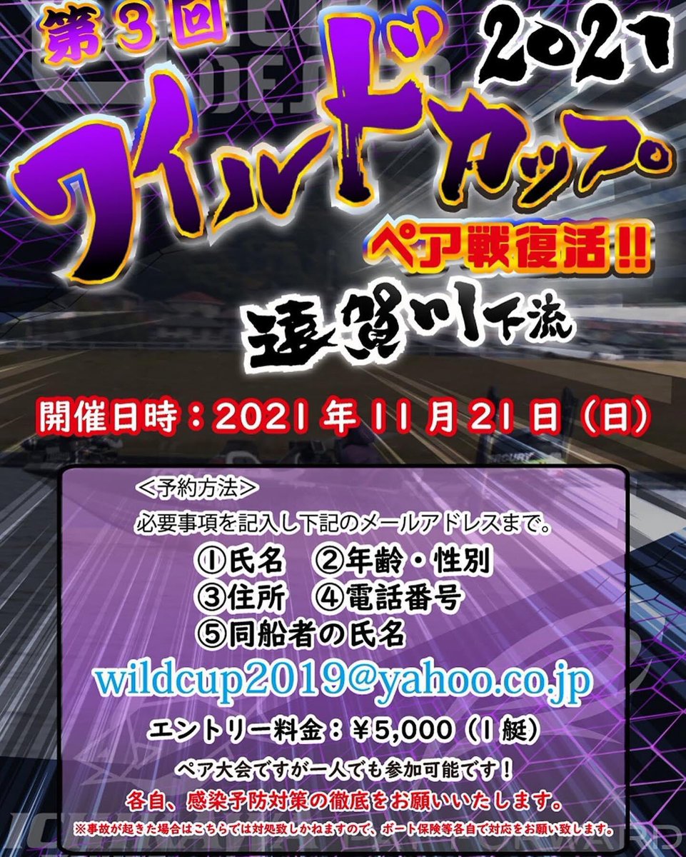 tkbasser0303's tweet photo. そう言えば@VcxGogo に「俺にスモラバの釣り教えろ。オメェ俺のスモラバ作っとけよ」とのパワハラ🥲
出来るヤツは、言われた事+αをやってのけるものなので、フットボールジグも数個作成しておきました。
そんなこんなでワイルドカップへの仕込みが着々と行われています。笑
#ワイルドカップ
#wildcup https://t.co/G0c2fVMPD0