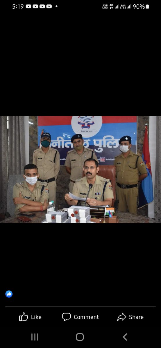 kamalkumarukp's tweet photo. #व्यापारियों_को_लाखों का चूना लगाने वाले #होलसेलर को नैनीताल पुलिस ने किया गिरफ्तार उक्त व्यक्ति से लाखों की धनराशि की बरामद।

https://t.co/PZKUpBLPxH

@NainitalSsp https://t.co/6AkniGYFFQ