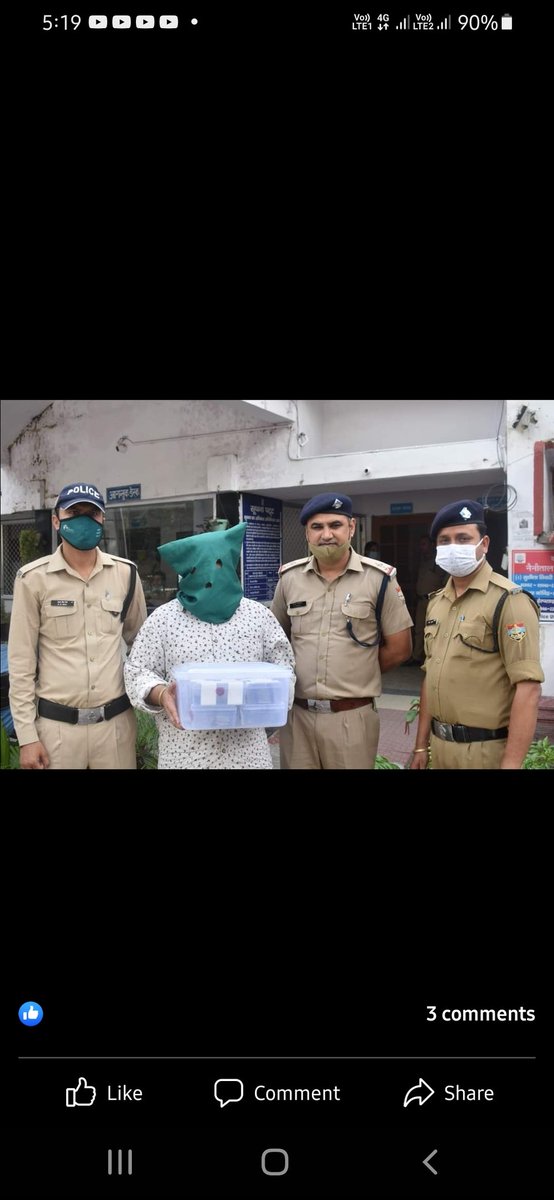 kamalkumarukp's tweet photo. #व्यापारियों_को_लाखों का चूना लगाने वाले #होलसेलर को नैनीताल पुलिस ने किया गिरफ्तार उक्त व्यक्ति से लाखों की धनराशि की बरामद।

https://t.co/PZKUpBLPxH

@NainitalSsp https://t.co/6AkniGYFFQ