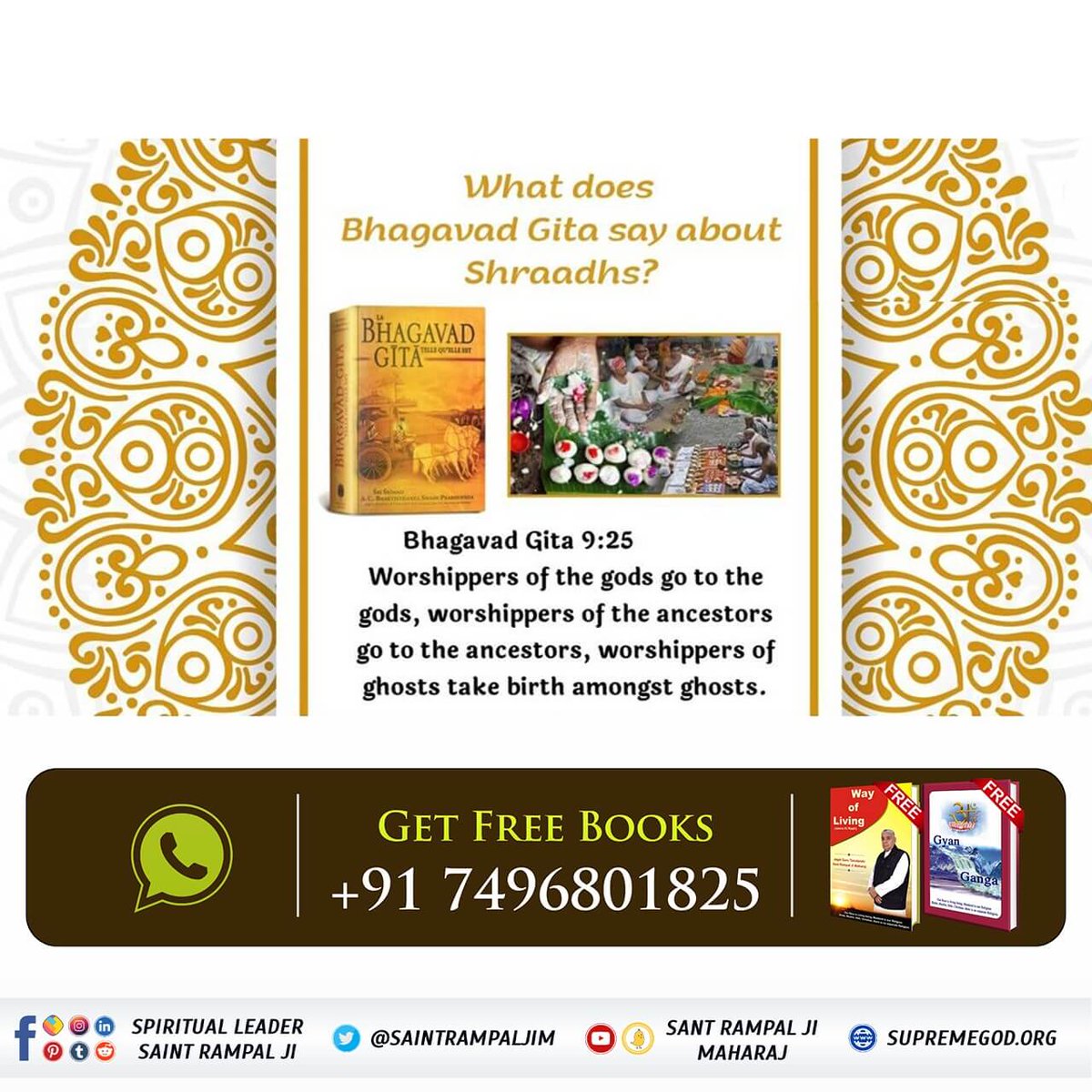 AbGhanshyam's tweet photo. #श्राद्ध_शास्त्रविरुद्ध_पूजा*
किसी के मरने के बाद श्राद्ध निकालने से अच्छा उसके जीवित रहते सतगुरु से उपदेश दिलाएं जिससे उस जीव का पूर्ण मोक्ष हो सके। https://t.co/KLByOZlAus
#OneYearofHathrasConspiracy #RCBvSRH #लखीमपुर_में_राजनैतिक_गिद्ध #MissingFeedbackCall #BecomeAHero @ndtv