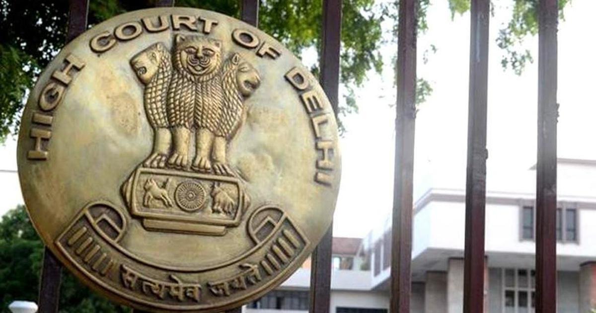LawstreetJ's tweet photo. #DelhiHighCourt dismisses petition for #safeguards when it comes to #searches or raids on lawyers premises including #videography and conduct of raid by a "#privilegedteam" so that #privilegedcommunication between advocates and clients is protected. @LawstreetJ #lawyer #CJDNPatel https://t.co/JBTSEb0YIf