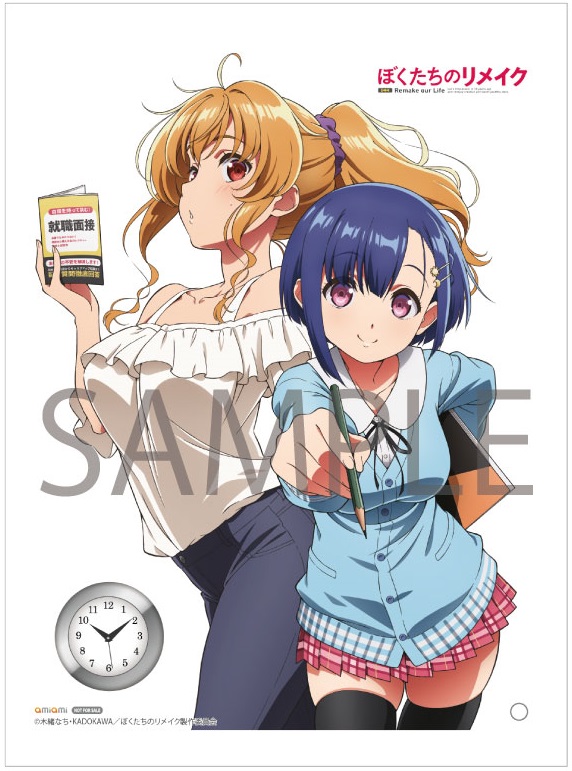 フィール Feel Feel Feel Twitter