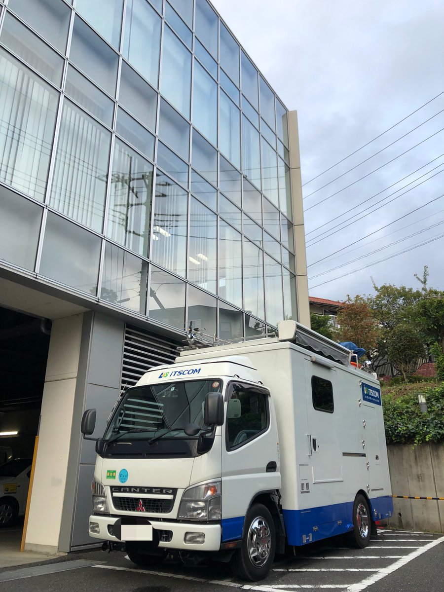 中継車販売の有限会社ビビッド Obvan Twitter 中継車販売の有限会社ビビッド Obvan Twitter
