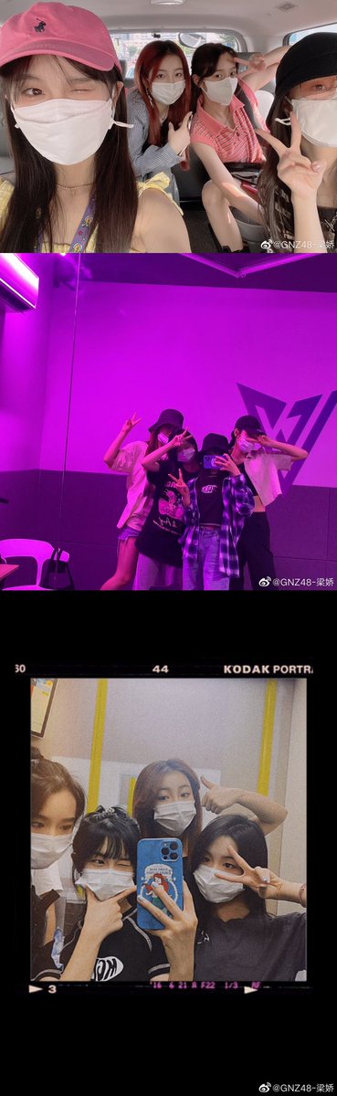 LiangjiaoFC's tweet photo. ［#량지아오 ］ 梁矫 WeiBo

🕺🏻💦碎片67% ​​​

#梁娇 #大乔 #LiangJiao https://t.co/sMbr6N9SzX