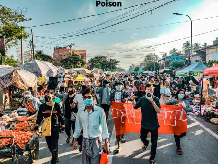 Chaw_C_K's tweet photo. Mandalay Alliance Strike took the streets to overthrow Genocidal Military despite the tight security of Evil SAC terrorists. LEGALIZATION OF NUG #Oct6Coup #WhatsHappeningInMyanmar https://t.co/vpEZ9CINPS