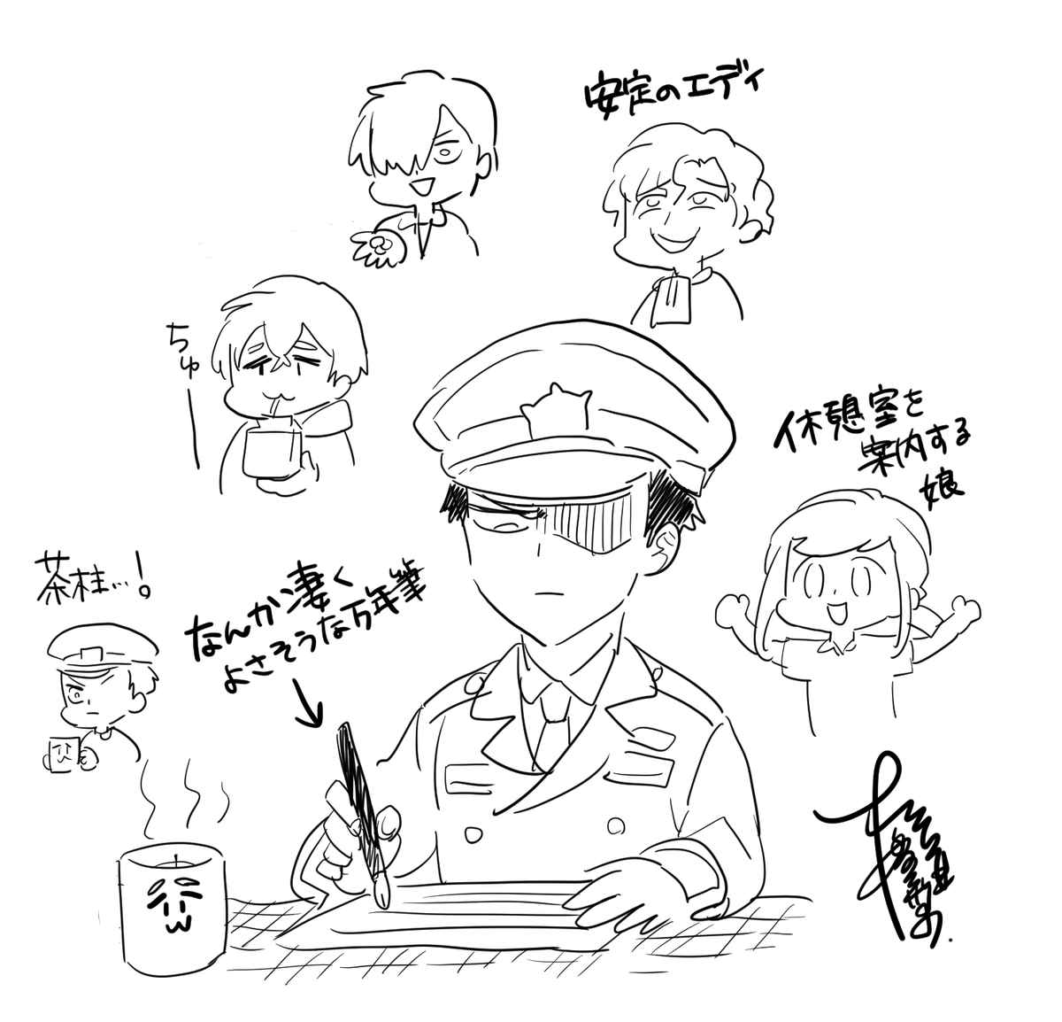 原稿中…✒️
と、見せかけて家事を始める!
話は変わりますが、私はビックパフが結構お気に入りキャラです。描いてて楽しい…なぜか頭の中でCV.が茶風林さんになってる…(バキのスペックの声優さんです) 