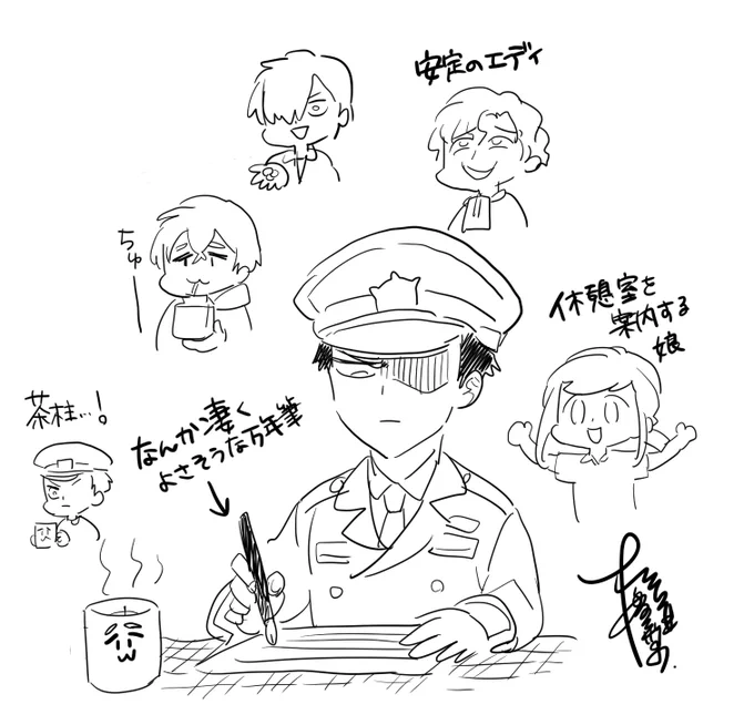 原稿中…✒️
と、見せかけて家事を始める!
話は変わりますが、私はビックパフが結構お気に入りキャラです。描いてて楽しい…なぜか頭の中でCV.が茶風林さんになってる…(バキのスペックの声優さんです) 