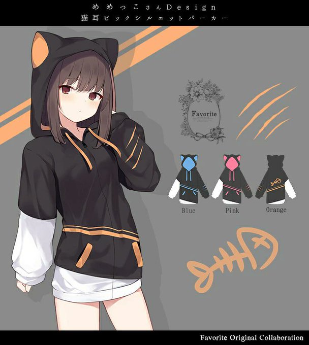 Mm2k さんのイラストまとめ