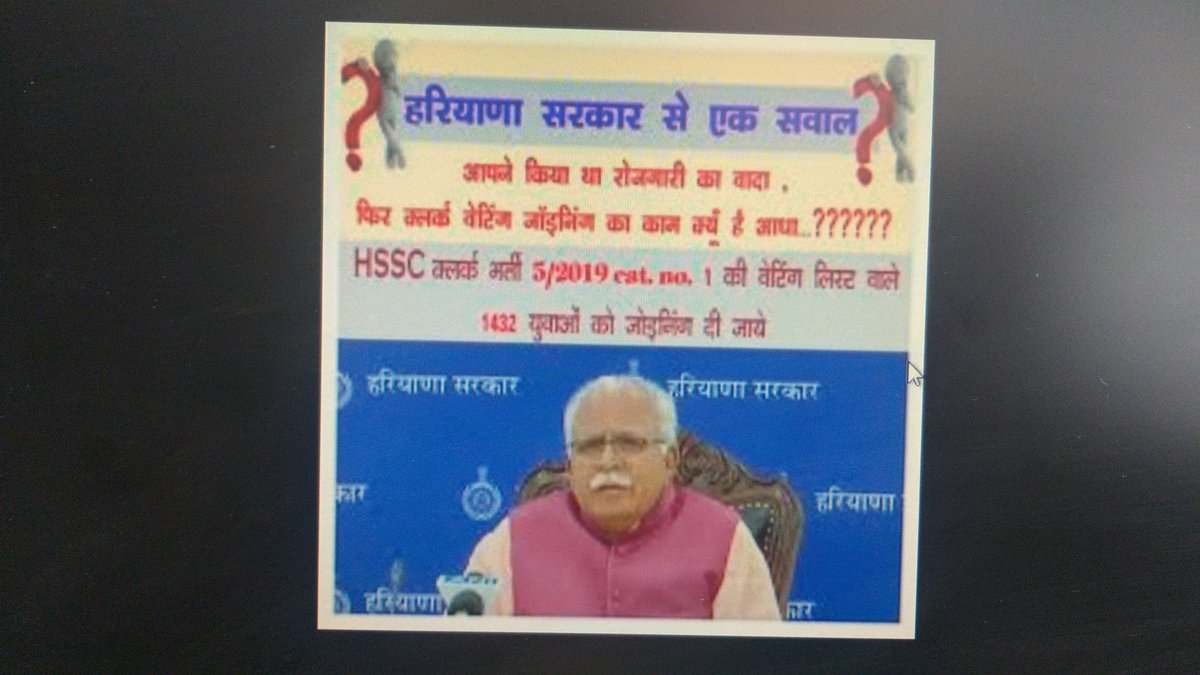 milanstudio2021's tweet photo. @mlkhattar @HSSCorg_in @cmohry @PhogatGajender @bhupeshwardayal @BhopalSinghHssc 
आपने किया था रोजगारी का वादा अब क्लर्क वेटिंग का काम क्यों है आधा 
जल्द से जल्द ज्वाइन करवा कर हम युवाओं को चिंता मुक्त करें हरियाणा सरकार
#hssc_clerk_waiting_joining https://t.co/bYrPRqdyvU