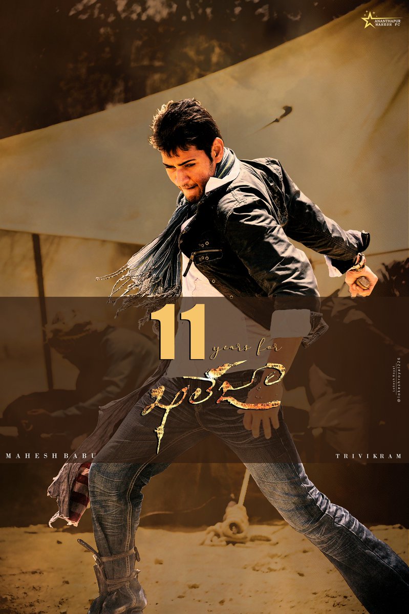 ananthapur_MBFC's tweet photo. The movie which gave a Slipper Shot to those who commented about #SSMB's Comedy timing...!!

Haters for this movie - 𝐄𝐫𝐫𝐨𝐫 𝟒𝟎𝟒 𝐍𝐨𝐭 𝐟𝐨𝐮𝐧𝐝

A decade and 1 Year for " 𝐊𝐇𝐀𝐋𝐄𝐉𝐀 "

Here is the Tag to celebrate #11YearsForKhaleja 

@urstrulyMahesh https://t.co/eJaK6ZGNgf