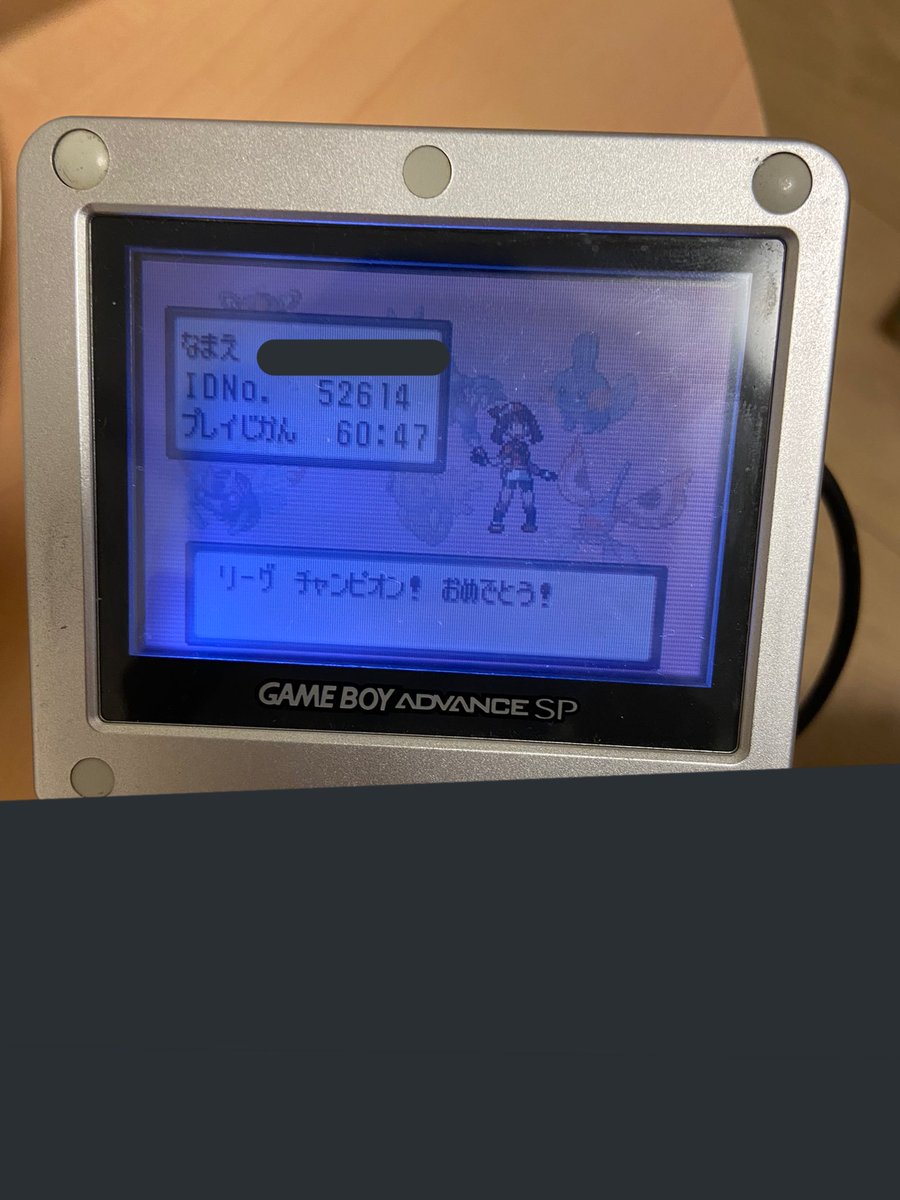 ট ইট র ケイタ ポケモンルビー虫タイプ縛りクリア 秘伝 波乗り滝登りダイビング 要因として連れてきたミズゴロウ外せば良かった アーマルド ヘラクロス テッカニン ヌケニン アメモースあざした そしてこれからこのパテでレックウザ捕まえに行かねば ট ইট র ケイタ ポケモンルビー虫タイプ縛りクリア 秘伝 波乗り滝登りダイビング 要因として連れてきたミズゴロウ外せば良かった アーマルド ヘラクロス テッカニン ヌケニン アメモースあざした そしてこれからこのパテでレックウザ捕まえに行かねば