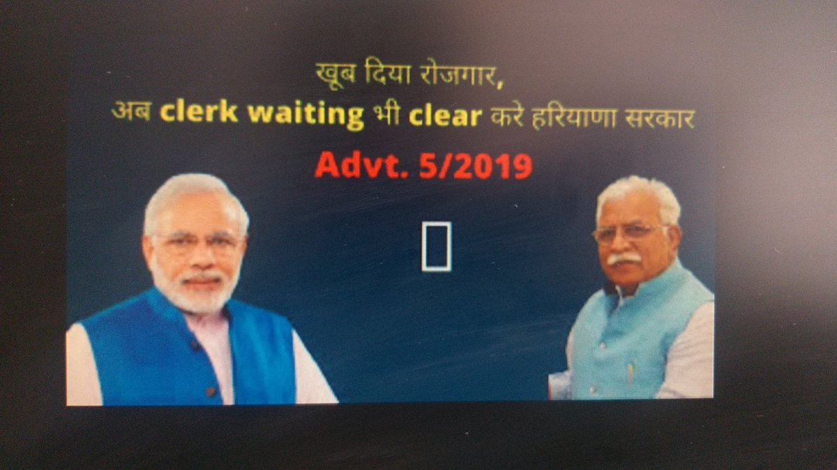 milanstudio2021's tweet photo. @HSSCorg_in @mlkhattar @PhogatGajender @bhupeshwardayal @BhopalSinghHssc @cmohry 
खूब दिया रोजगार अब clerk वेटिंग भी क्लियर करें हरियाणा मनोहर सरकार
#hssc_clerk_waiting_joining https://t.co/4IQEDnVLzS