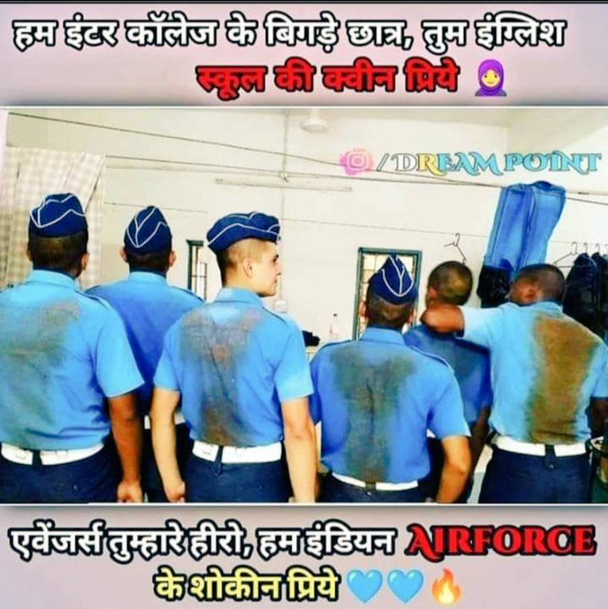 UditMishraa_'s tweet photo. Airforce we can’t wait anymore for X/Y group results and enrollment list, please provide update when result and enrollment going to publish 
#Airforce_Result_Do 
#Airforce_Enrollment_Publish_Kro
@IAF_MCC 
@rajnathsingh 
@PMOIndia 
@OmChoudhary01 https://t.co/JkJpEhc5eZ