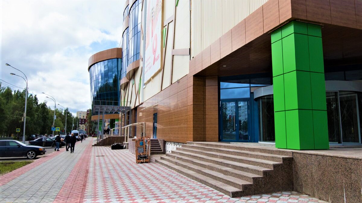 Грин парк в нижневартовске Грин парк в нижневартовске