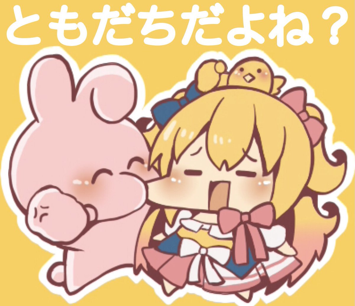 まる様 P丸様。のサヴ🐣🍳 (@p_sabu_maru) / Posts / X