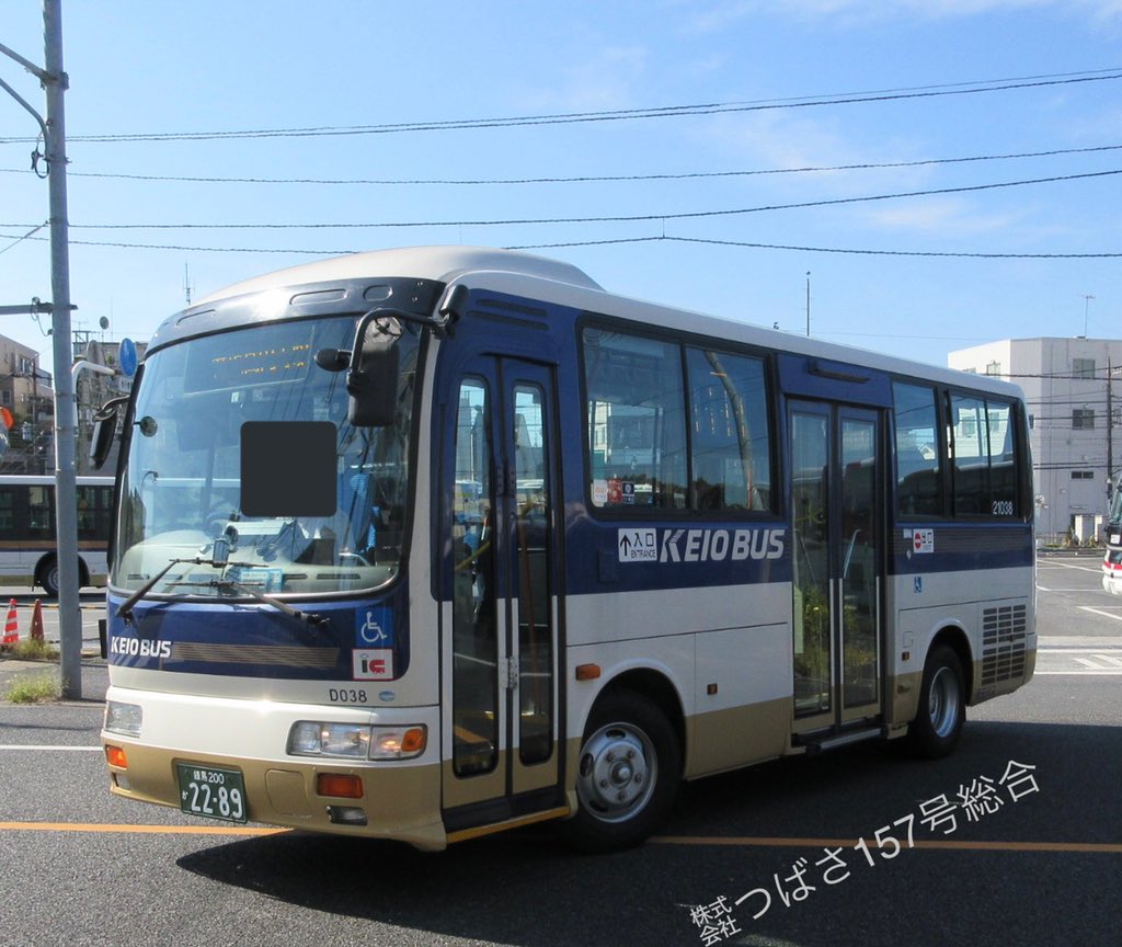 バス 2018.11.25(日) 高速バス 東京・会津83号 東京駅八重洲南口7:10発 会津