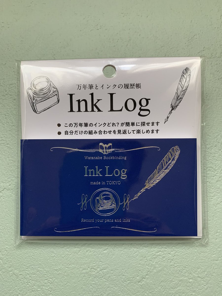 booknote_tokyo's tweet photo. InkLogのパッケージです。
裏側には中の用紙にプリントされているイラストと使用例が載っています。
#インクログ
#inklog https://t.co/Zcw4FeWbOH