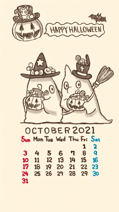 イナズマデリバリーの10月の壁紙カレンダーです。遅くなってしまい、申し訳ありません…!
Happy Halloween!
#イナズマデリバリー #ハロウィン #helloween 