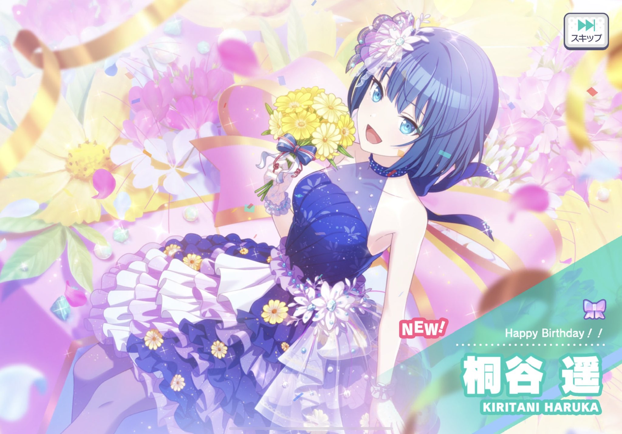 志麻@浦島坂田船♔ on X: 