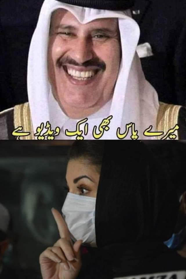 ziadin75's tweet photo. #IconOfDemocracyMaryam
#PindoraPapers
#WhatsApp
#SaafDestinations
#HappyBirthdayPMIK
#facebookdown
#DGISI
#ImamHassan
#MarkZuckerberg
#MeanwhileTwitter https://t.co/KYeMmzygWP