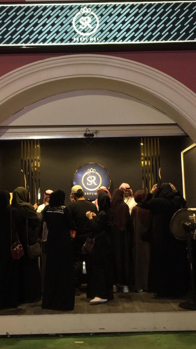 #تخيل_أكثر  #موسم_الرياض صورة من ارشيف براند S&amp;R perfume في بوليفارد موسم الرياض ٢٠١٩  كانت قفزة ممتازة لمسيرتنا كابراند سعودي و ان شاء الله تكتب لنا المشاركة بالبوليفارد موسم ٢٠٢١ تخيل اكثر وقفزات اكبر  والطريق الى العالمية باذن الله …