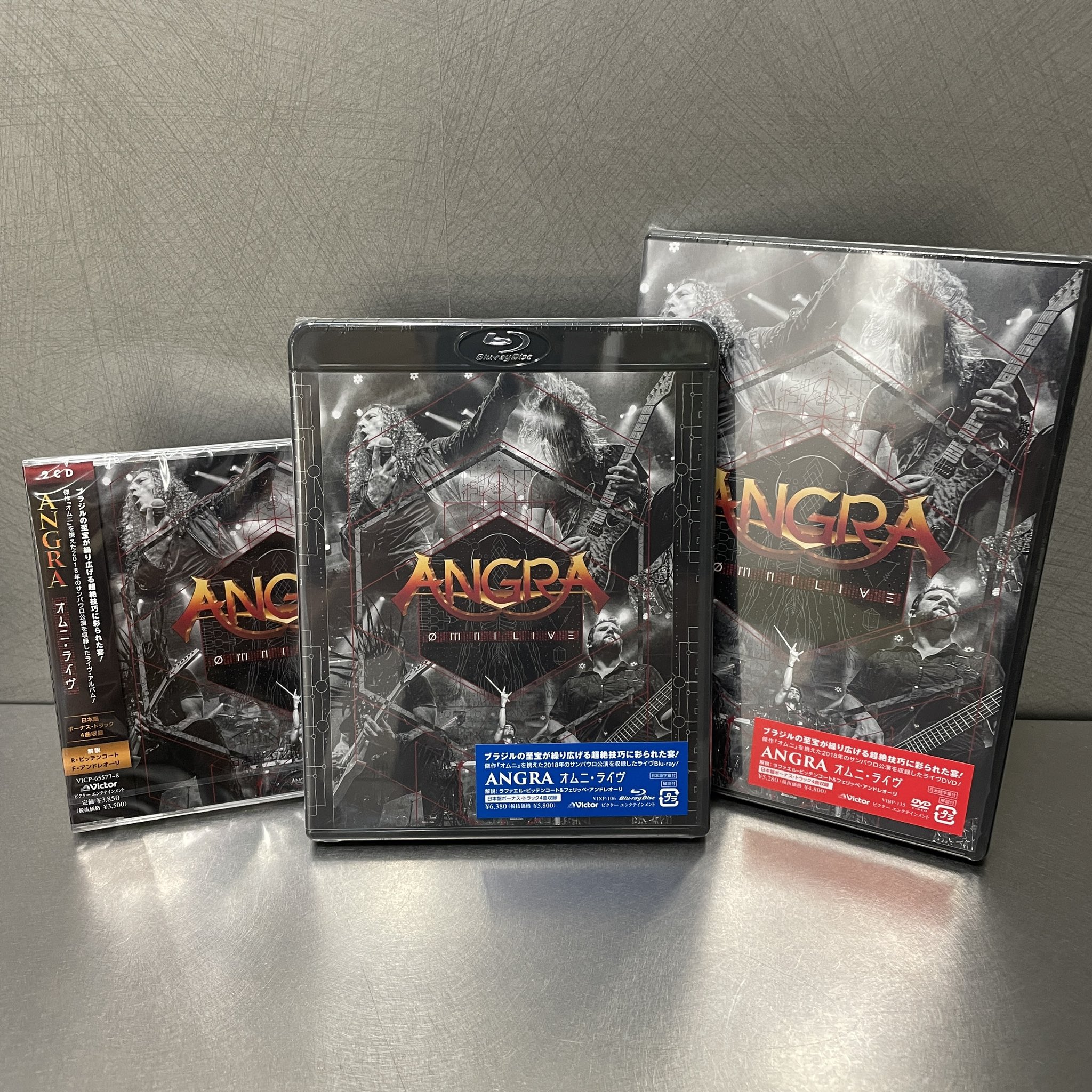 Victor Rocks ブラジルの至宝angraの最新ライヴblu Ray Dvd 2cd Omni Live 本日10 6 水 発売 Nova Era T Co Ue4xpim1mh Carolina Iv T Co Ogbiww1pml Tシャツ付きバンドルは残りわずか T Co 4hcuonsrfl 発売中の