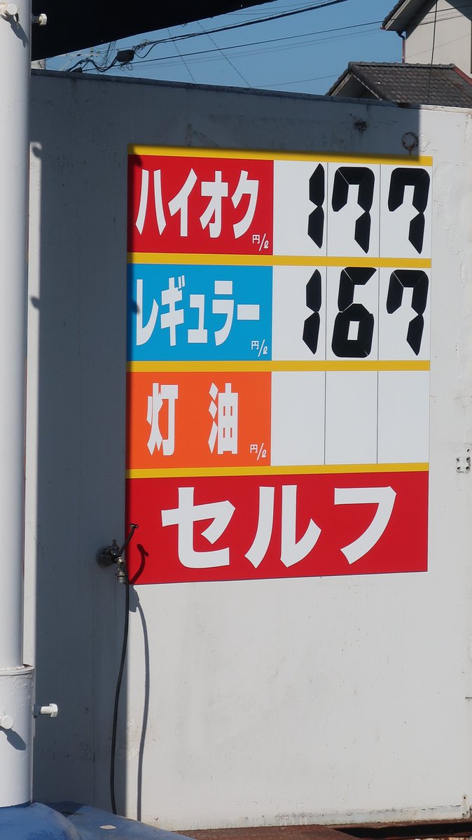 Qiwyhnxoryia2m