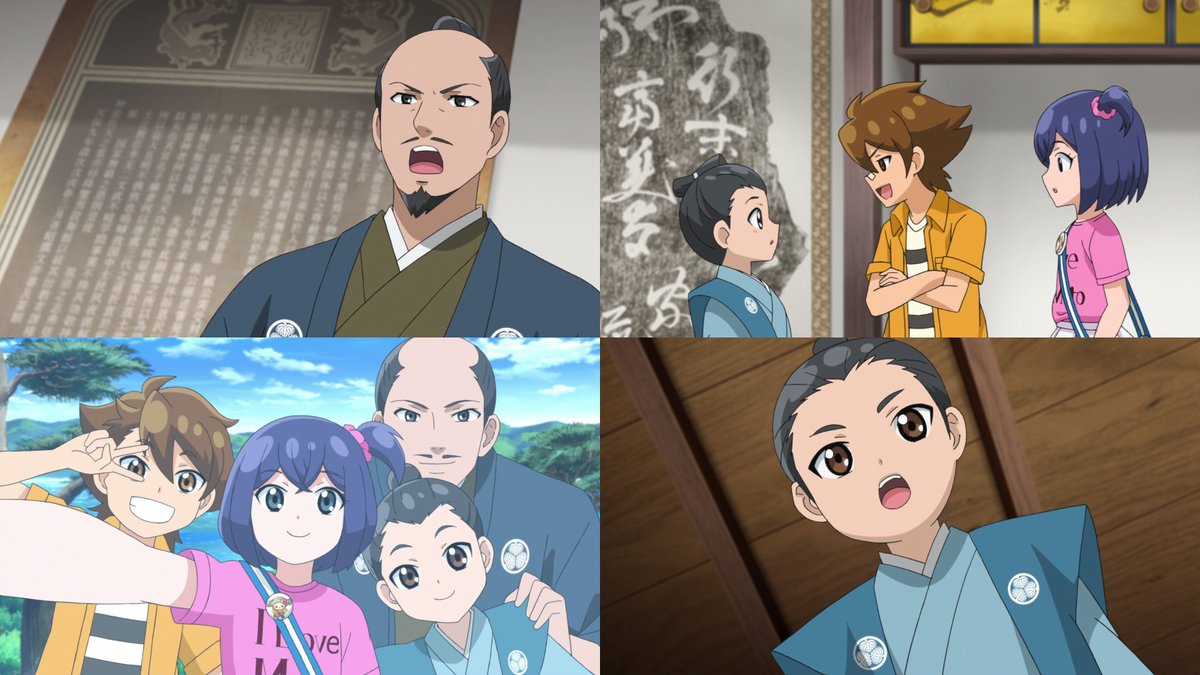 水戸市 アニメ 徳川斉昭と弘道館物語 学びが人を創り人が道をつくる 150年前の水戸へタイムスリップした少年と少女が 弘道館 と 偕楽園 の精神などを学ぶ歴史アニメーションです ぜひご視聴ください 本編はこちら T Co Iani6amgnt