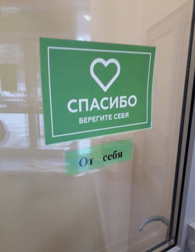 No Context Russia (@russia_nc) on Twitter photo 