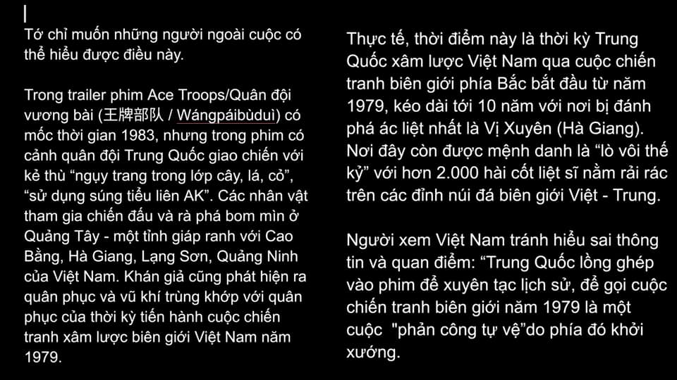 Xuyên tạc lịch sử là không thể chấp nhận được!
Boycott Ace Troops film
PRESERVE VIETNAMESE HISTORY
#Vietnamesehistoryisnotforprofit