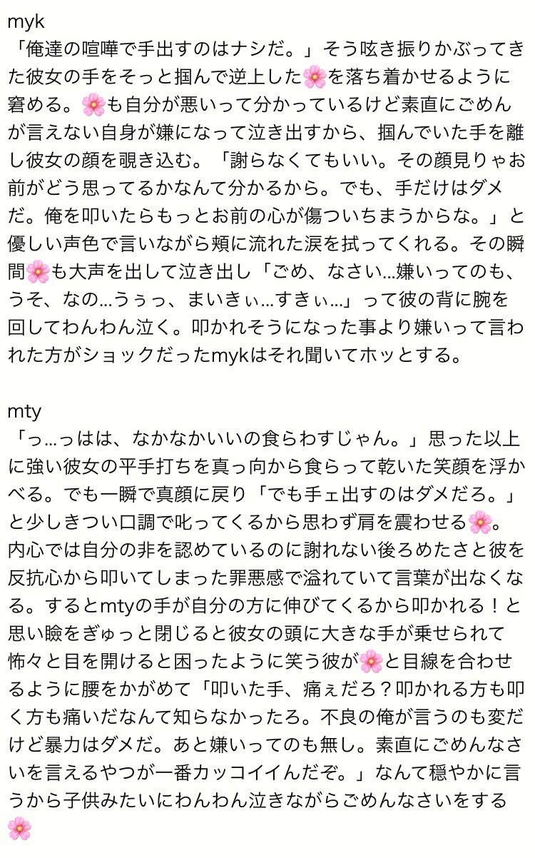 100%脂質ちゃん on X: 