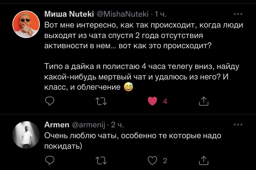 Aleksandr Pachin tweet media