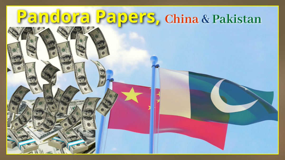 samirsinh189's tweet photo. #PandoraPapers, China & Pakistan – another revelation exposing notoriety of regimes in nations like #PakChina. It highlights that their ruling classes flare up & abuse #PublicSentiments related to ideology, religion, nation, etc, only to profiteer from it: https://t.co/GQA3ssaIgo https://t.co/5yforyxG5p