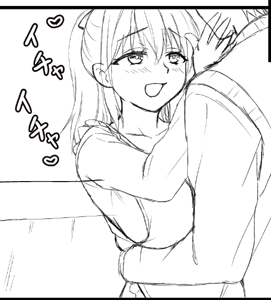 みっく氏のオリキャラ、まりなママ描きました。
ままぁ😚 