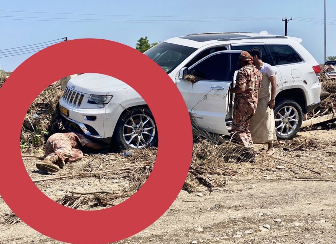 الجيش العُماني عكس القواعد التي أسست بها جيوش العالم ولم يرفع يوماً سلاحه للحروب وإراقة الدماء ولم يتموضع في قواعده العسكرية بل بقوة سواعد أفراده وجدناهم في الصفوف الأمامية بلسماً لجروح أخوانهم ممن عصف بأحوالهم الإعصار. بوركت الأخلاق التي أسس بها هذا الجيش.
#عمان_عظيمة_بشعبها