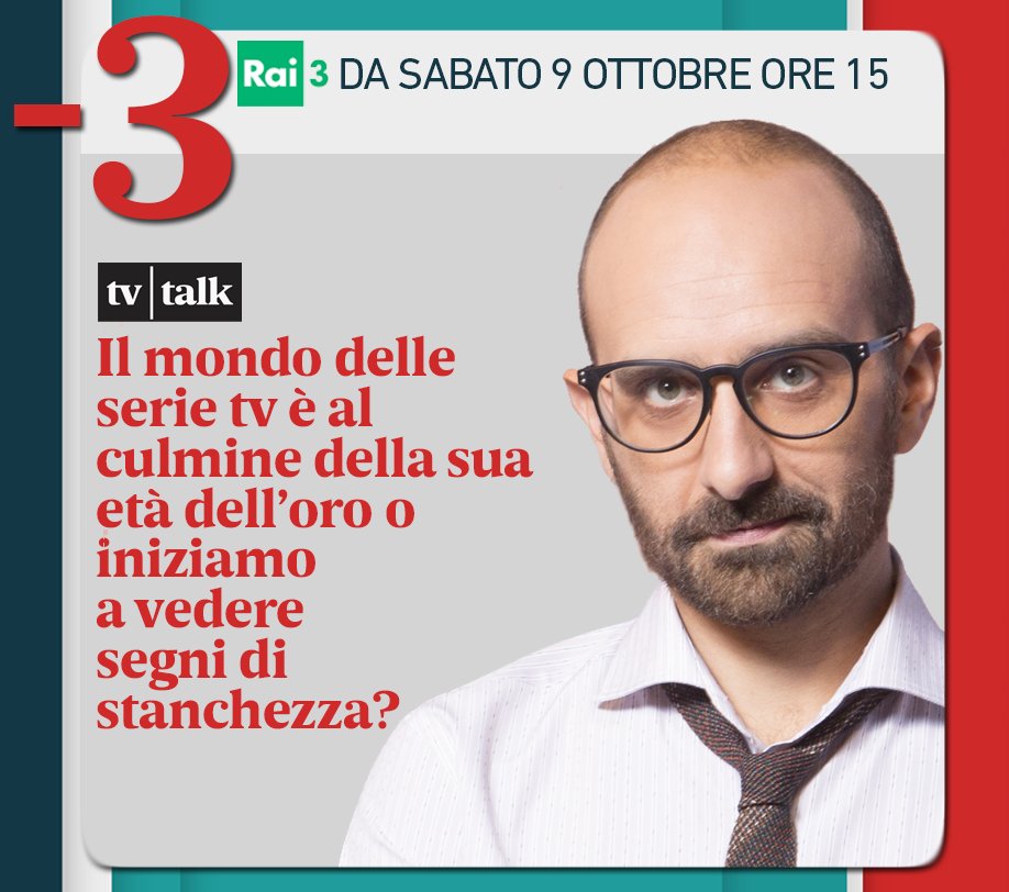TvTalk_Rai's tweet photo. Ci possono essere un #WhatsAppDown, un #InstagramDown o un #FacebookDown, ma come vivreste un #TvDown? Siamo pronti per la nuova stagione di Tv talk. Sabato 9 ottobre ore 15.00 su Rai3. #tvtalk https://t.co/fUTVBDNL3b