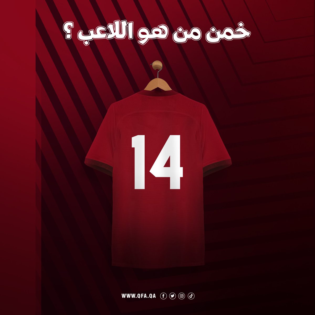 الاتحاد القطري لكرة القدم tweet media